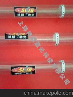 上海神鐳提醒二氧化碳激光管使用時的注意事項圖片,上海神鐳提醒二氧化碳激光管使用時的注意事項圖片大全,上海神鐳激光科技-