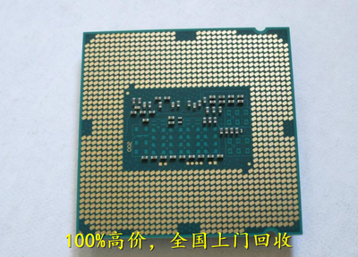 上?；厥占す夤?全國(guó)上門(mén)