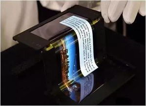 2017上海CES消費類電子產品展覽會報告（下） 上海激光管技術應用探析