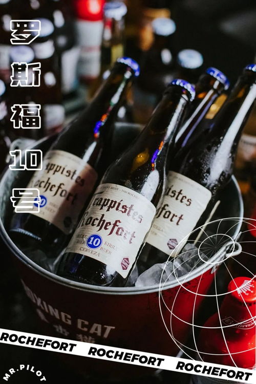 興盛路酒水放題 60種酒，誰能清醒走出這家店？